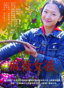 亚洲国产精品欧美综合